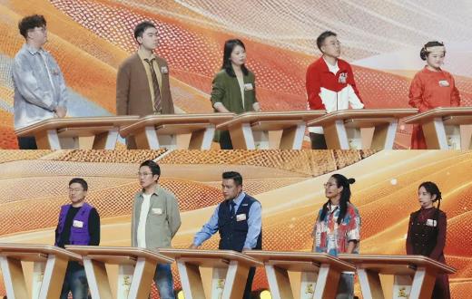 綜藝節目【五星耀中華第二季】2025年