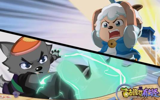 動漫【喜羊羊與灰太狼之古古怪界有古怪】2026年